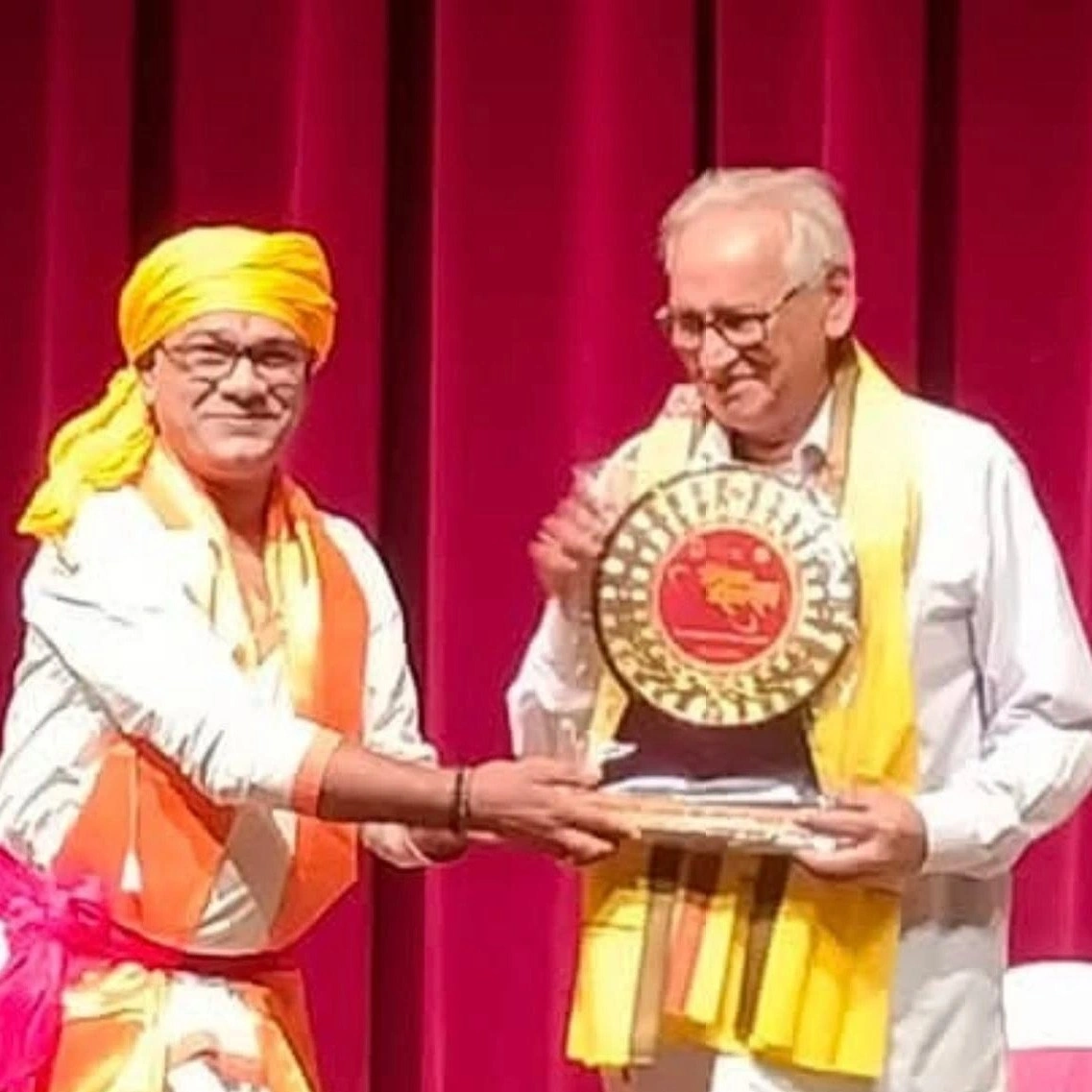 Traditional Plaque Award